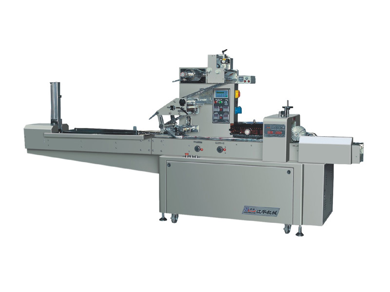 DZB-250D Multi-function pillow type automatic packing machine